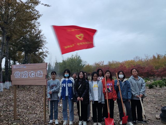 【书院传真】无边书院2021年11月特色亮点活动回顾