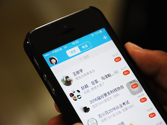 【前行】第48期:烧脑时代 愿你们被温柔以待