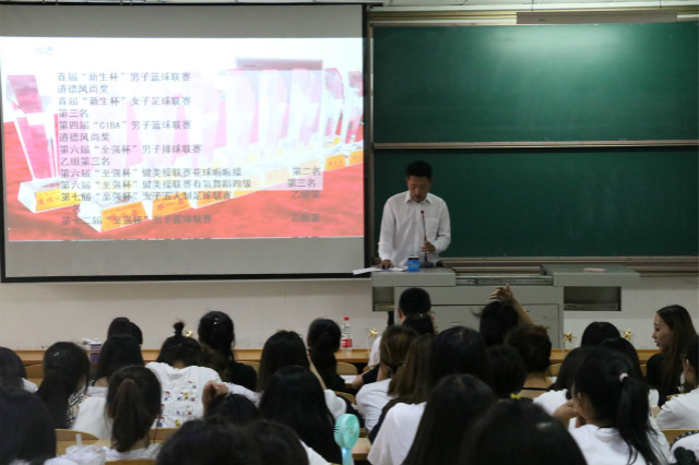 弯路的终点是成功的彼岸——外语系第六届学生会总结大会