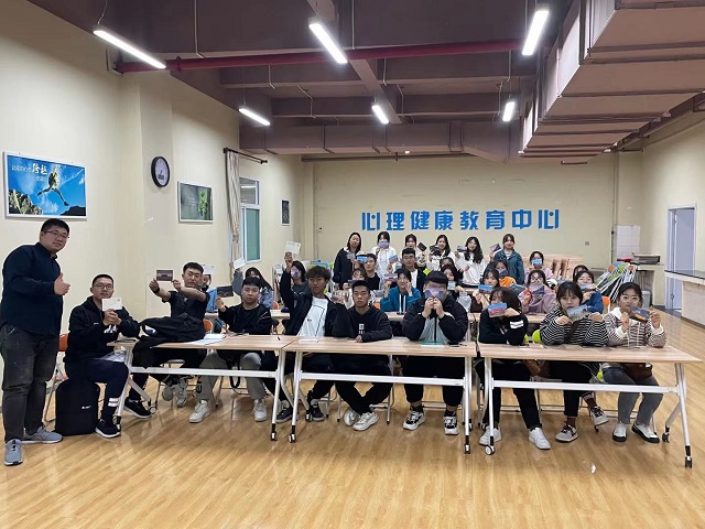 “一株茱萸 感恩有你”重阳节感恩主题活动