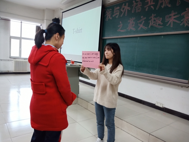 【社团巡礼节】英文趣味赛 让语言学习成为一种乐趣