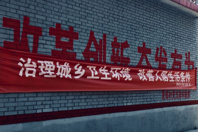 【三下乡】乡村振兴提质增效 饮水思源走深做实