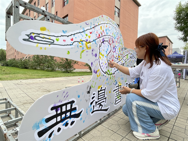 【迎新纪实】以“护”之名 点亮“新”光——书院2021迎新纪实