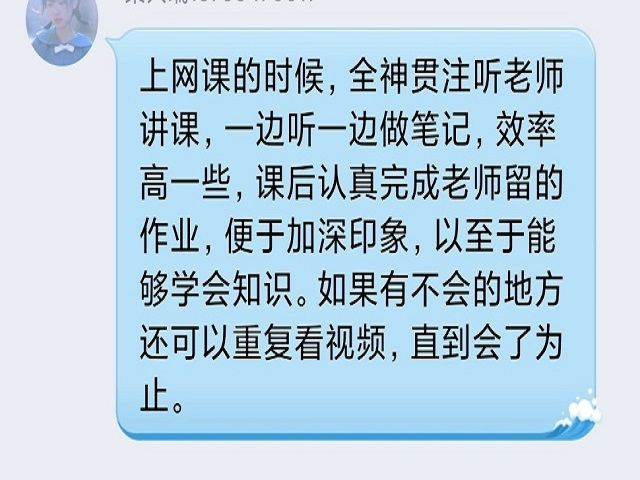 【完满班级】分享自我方法 滋润他人心灵——食品与环境学院生技1802完满班级活动