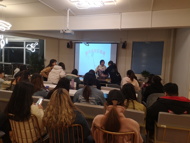 【完满班级】淬炼商学院十一月完满班级主题活动纪实（三十九）