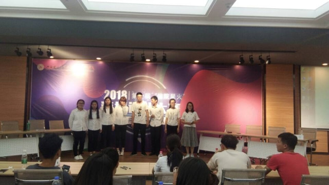 【完满班级】创青春 享未来——淬炼商学院五月完满班级主题活动（四十三）