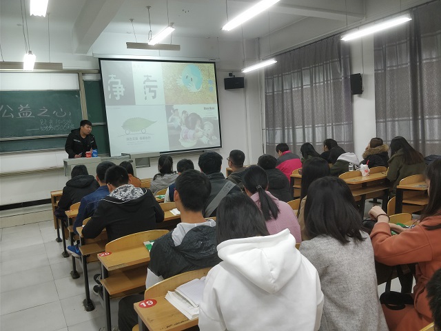 【完满班级】施以小善 弘扬大德——淬炼商学院“善”行青春主题活动（三十八）