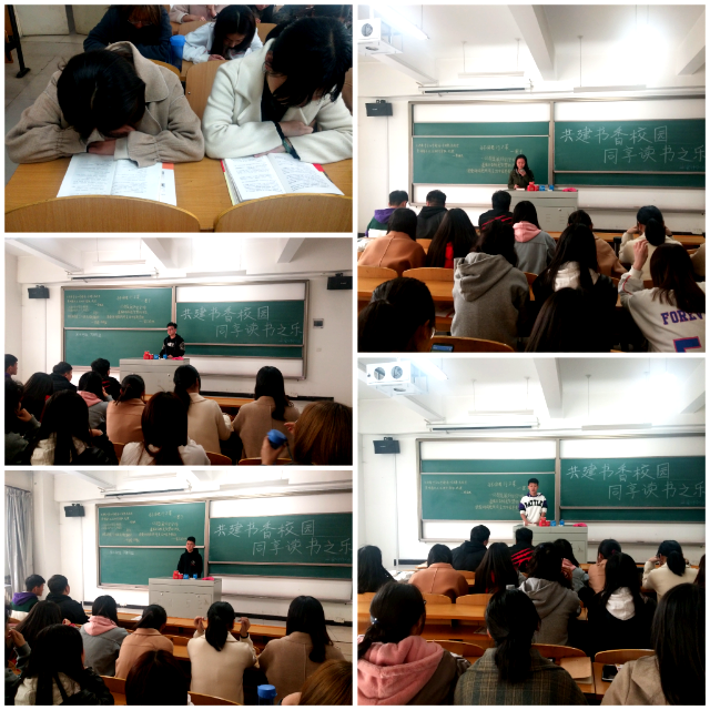 【完满班级】淬炼商学院3月完满班级主题活动回顾（三十二）