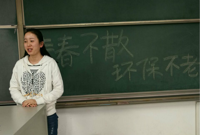 【完满班级】梦想同行青春不散——淬炼商学院四月完满班级主题活动(二十八)