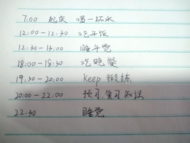 【完满班级】调整心态 共同战疫——食品与环境学院动医1802班完满班级活动