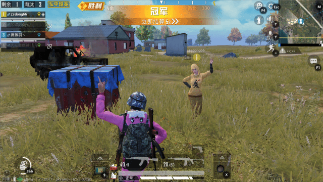 【完美班级】枪枪致命 激烈对决——大数据学院、信息工程学院网工1901完满班级活动