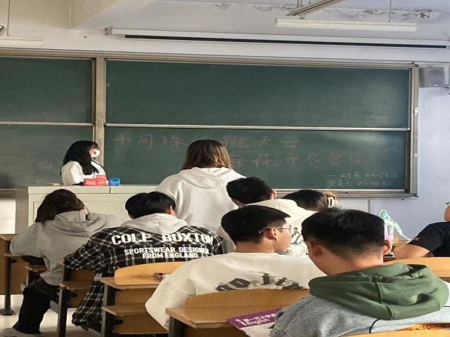 【完满班级】十月珠稻挑天云 庭花开尽贺国庆——食品与环境学院动医2201班完满班级活动