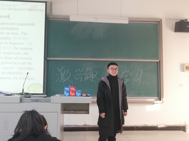 【完满班级】激兴趣 比学习