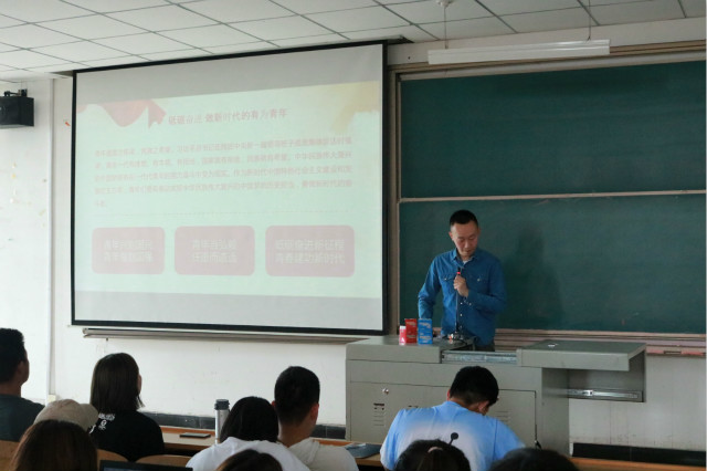 【忆“五四”】做“五四”精神践行者 争当新时代青年