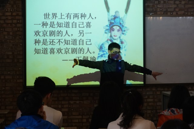 槽点吐满青春 欢笑引以为潮——信工系第一届“吐槽”大会