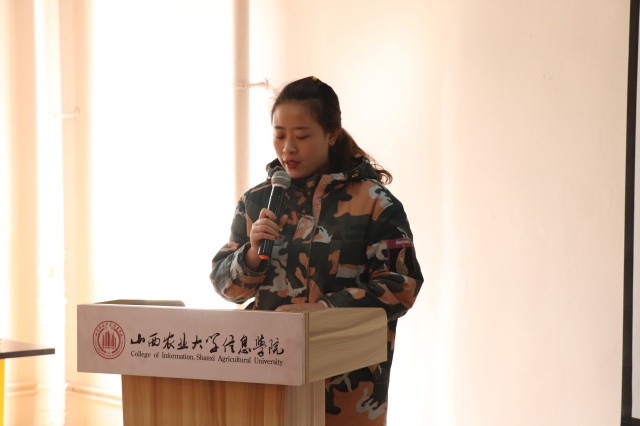 学长计划第595期：领经管之风采 悟完满之人生——经济与管理学院开展学长计划第六期第七讲“经世致用 济往开来”活动