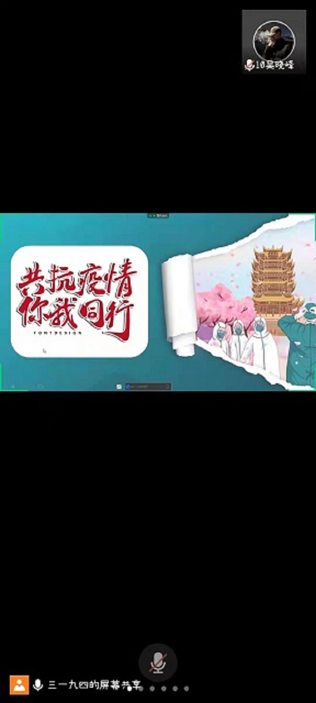 【完满班级】同舟共济 风雨兼程——食品与环境学院食安2102班完满班级活动