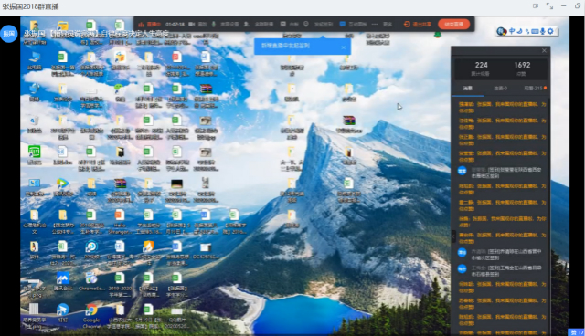 【辅导员说完满】自律，如此简单——淬炼商学院“辅导员说完满”专题活动（二十四）