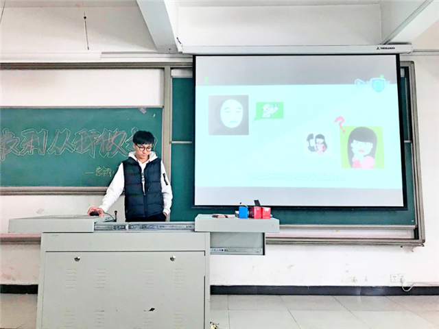 【完满班级】淬炼商学院3月完满班级主题活动回顾（十九）