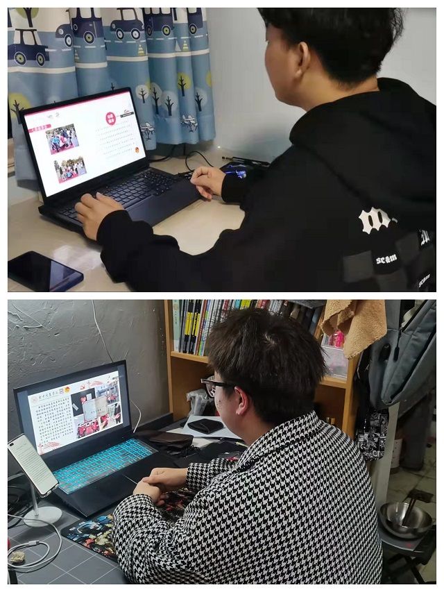 弘扬雷锋精神 创建雷锋团支部——艺术传媒学院雷锋团支部线上答辩活动