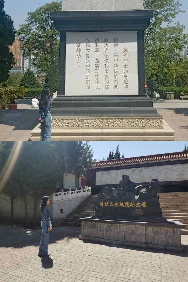 党史教育基地打卡 奔跑中感受时代荣光——淬炼商学院组织青年学子开展党史教育基地寻访活动