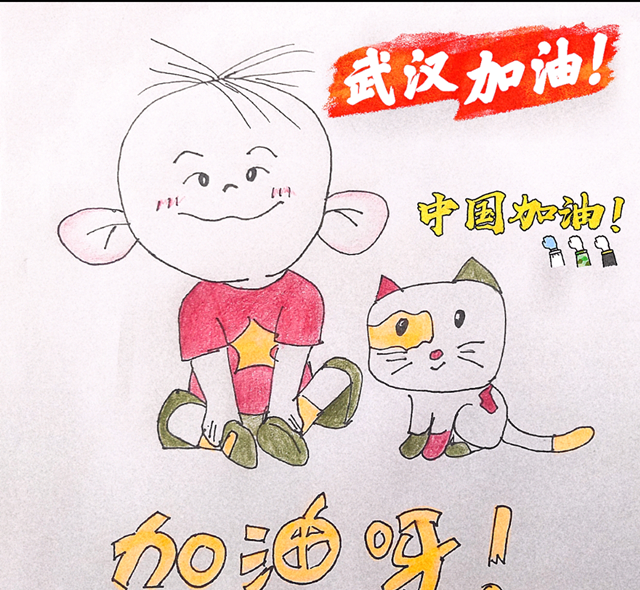 【完满班级】风雨同舟 静待花开——经济与管理学院三月完满班级活动纪实(三)