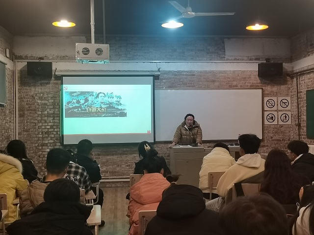 忆历史画卷 塑青年之志——远景学院“青马工程”完满教育学生骨干培养计划第三期讲座