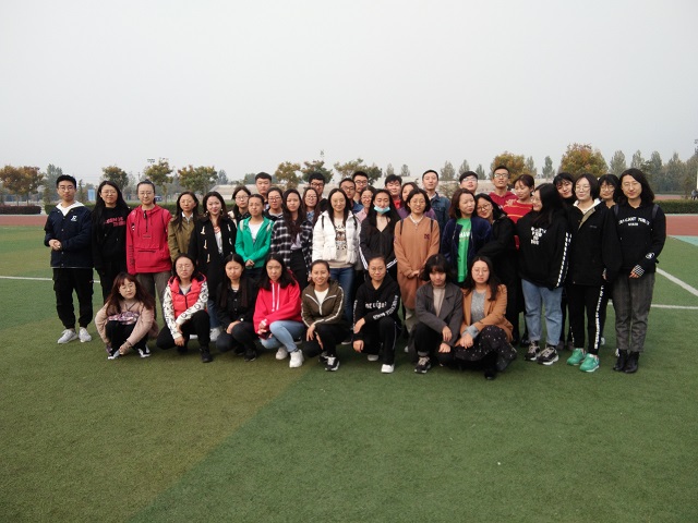 【完满班级】燃烧吧 青春——淬炼商学院十月完满班级主题活动（五十六）