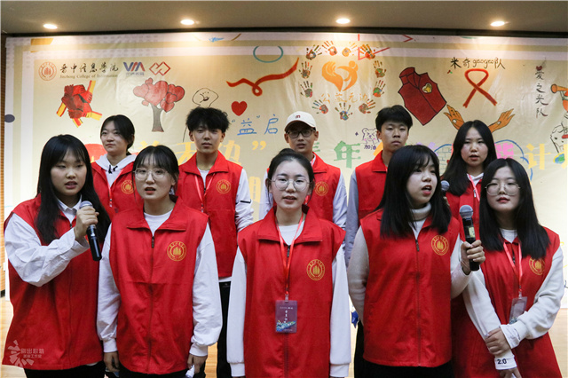 赋能计划第六期结业仪式:为志愿er充电赋能 是结束更是开始