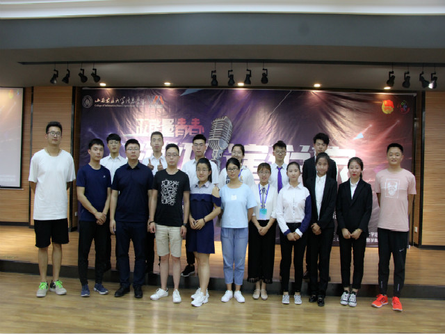 超级演说家群英荟萃 骨干师生共语青春正能量