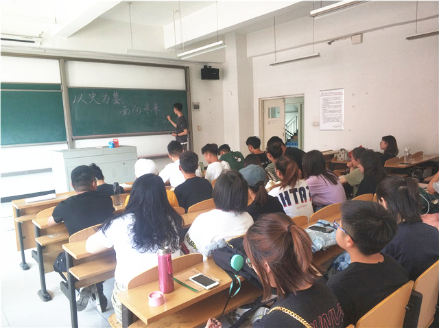【社团快讯】以史为鉴 面向未来——淬炼商学院天财晋商社5月特色活动