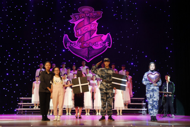 第七届“梦•起航”校园歌曲合唱大赛圆满落幕