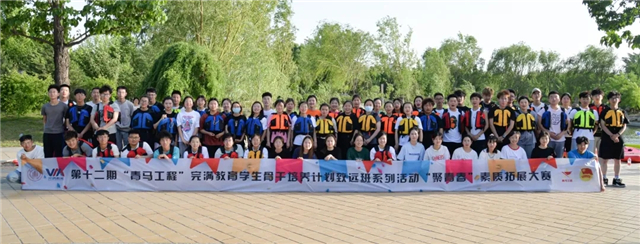 【信院力量】团委学生组织五月特色亮点活动回顾