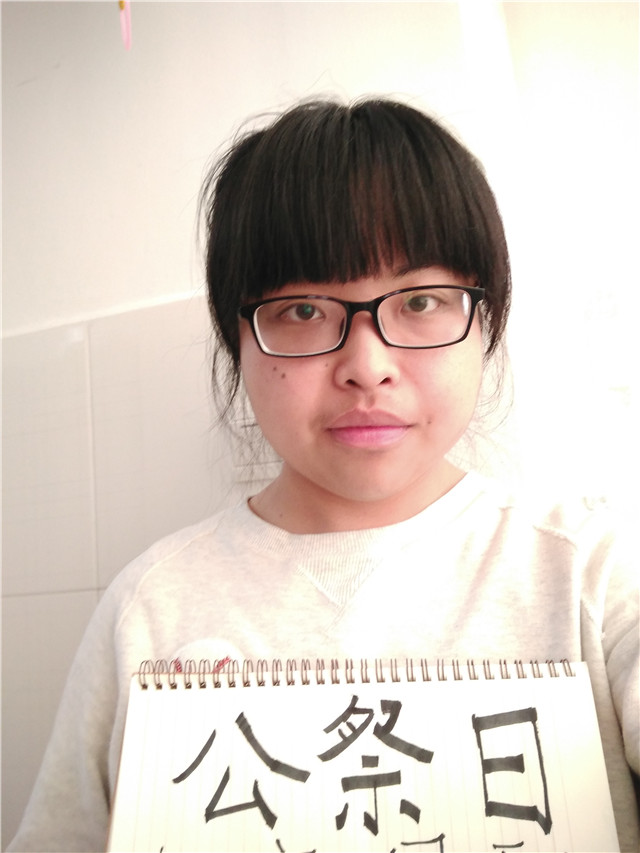 【前行】第82期:伤痛记忆 永远的清醒剂