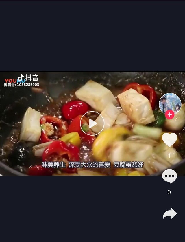 敲响内心警钟 维护宝贵生命——食品与环境学院“我是食品安全宣传员”抖音短视频大赛