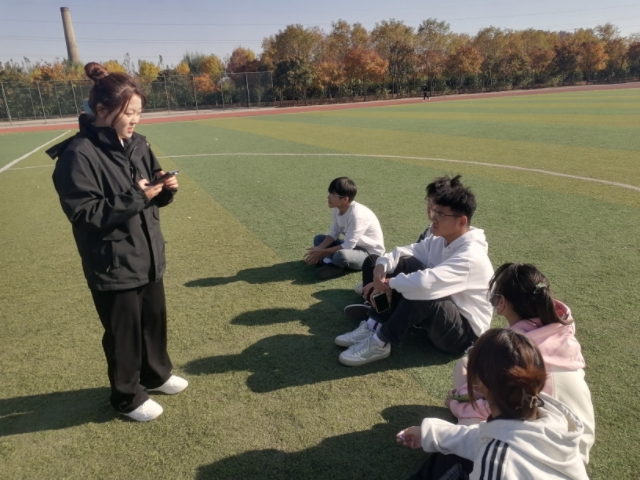 【完满团支部】趣玩秋天 共赴美好——淬炼·国际商学院财务2204班完满团支部活动