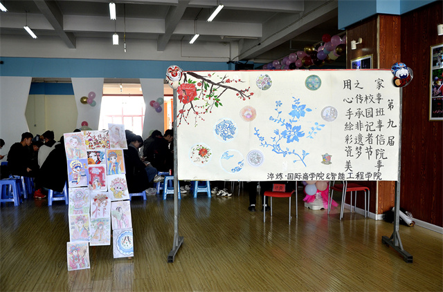 【1+1>2】缤纷彩瓷 精品手绘 在传统文化中沁润心灵——淬炼•国际商学院&智能工程学院联合举办活动