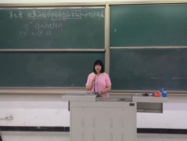 【辅导员说完满】摒弃躺平 昂首前行——大数据学院、信息工程学院2021级辅导员说完满活动
