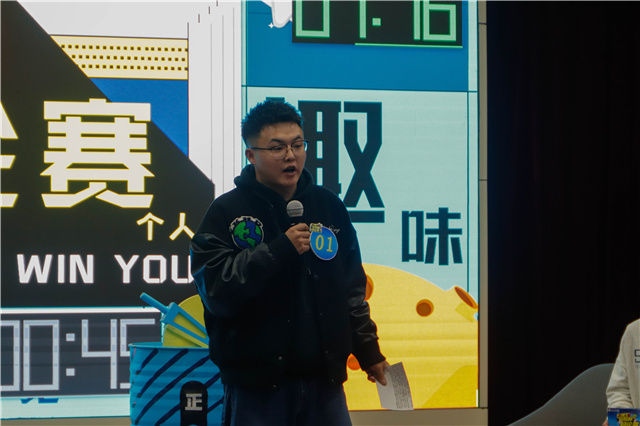 才辩无双汇少年意气 灯光璀璨亮青春名片——第十一届“信院杯”辩论赛圆满结束
