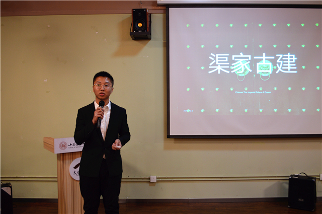 【1+1>2】“晋善晋美·游我来说”模拟导游大赛决赛圆满落幕