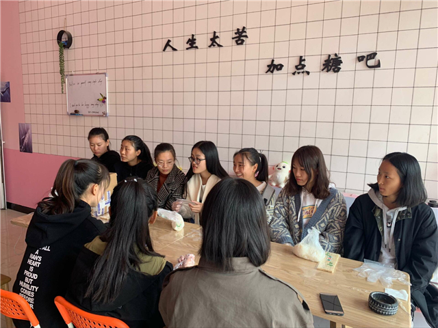 十月与饭团相约——淬炼商学院I Love Family饭团社10月特色活动