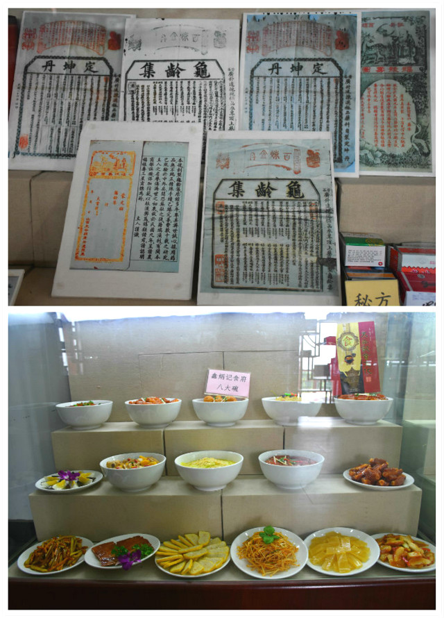 【三下乡】资源推介：千古不绝是真魂 一脉文心传万代——经济管理系“大爱志愿”服务队走进鑫炳记文化园