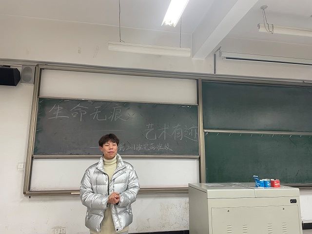 【完满班级】生命无痕 艺术有迹——大数据学院、信息工程学院数据2001班完满班级活动