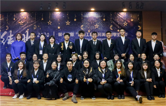 【青马工程】点亮青春圣火 筑梦“青马”旅程——第十二期“青马工程”完满教育学生骨干培养计划知行班结业典礼圆满落幕