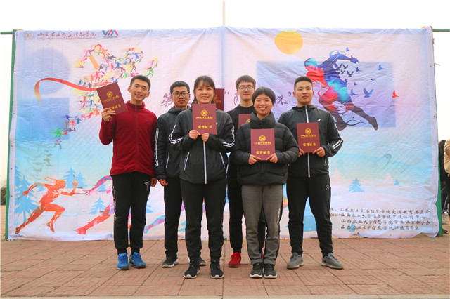 第五届“阳光杯”冬季长跑大赛掀起信院学子运动热潮