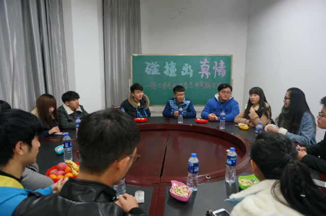信息工程系与机电工程系艺术实践交流会