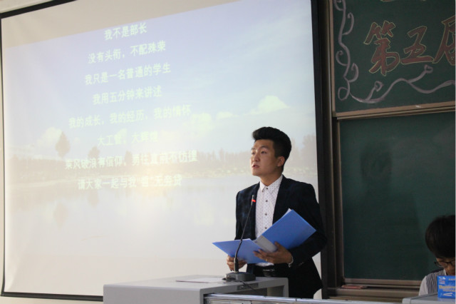 【社团之星·张哲】闪耀社团 “哲”无旁贷
