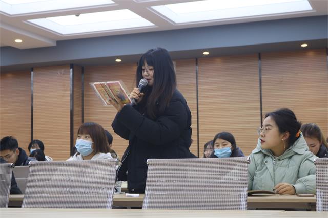 聚沙成塔 斗志昂扬——经济与管理学院开展“成长的方法—做一名优秀的学生干部”干部培训第八期第四讲