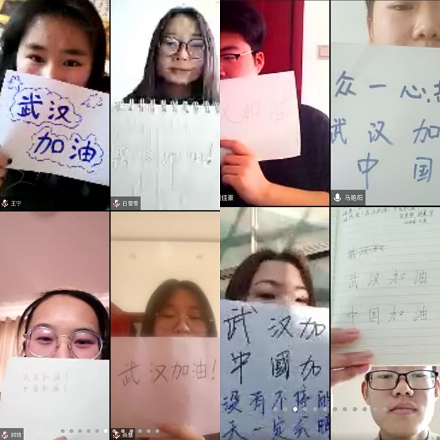 【完满班级】爱心护航 抗疫在线——经济与管理学院三月完满班级活动纪实（二）