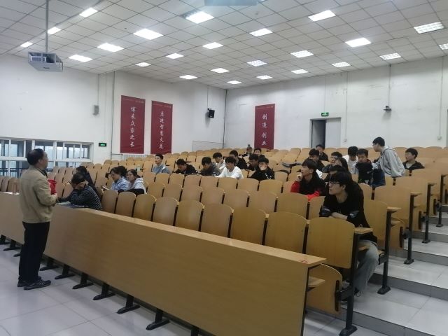 【1+1＞2】智创学术论坛之“智能制造装备综述”